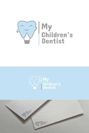 Design de Logo par Dafid Upel pour ce projet | Design : #33640342