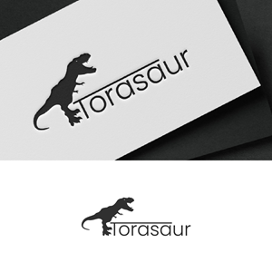 Logo Design by fly  design for this project | Design: #33649735