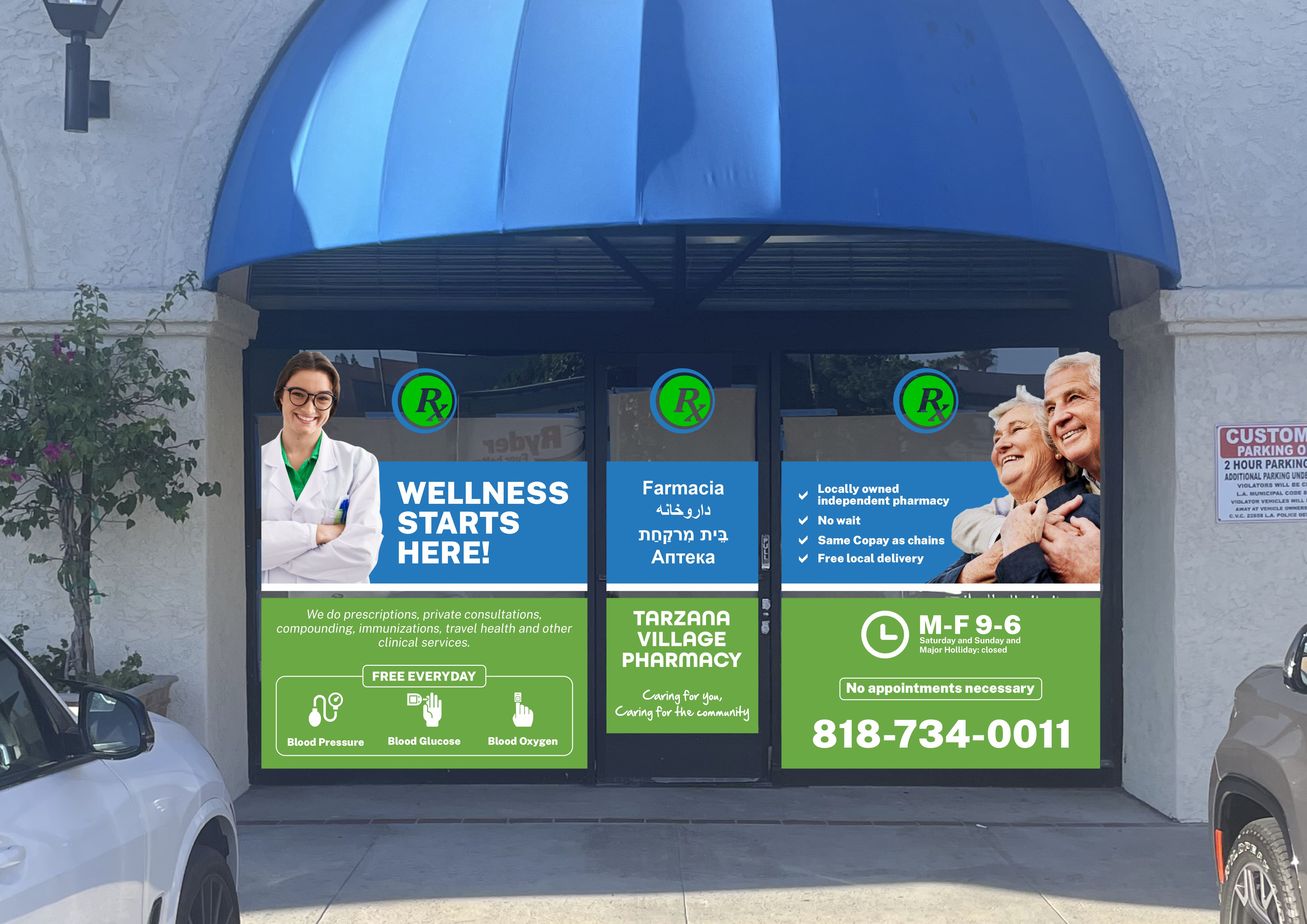 Signage Design by nng for this project | Design #33653787