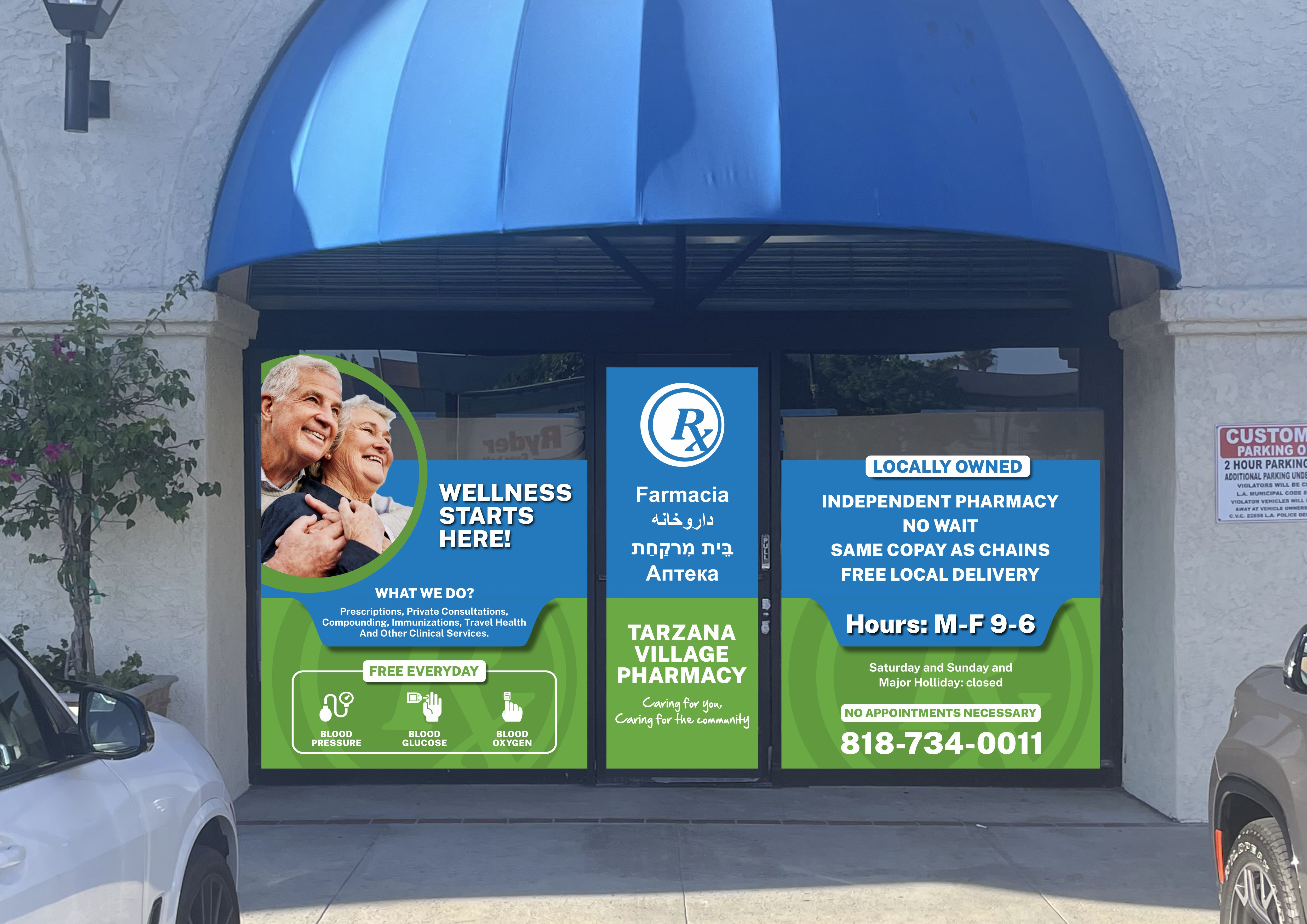 Design de Panneau par nng pour ce projet | Design #33657918