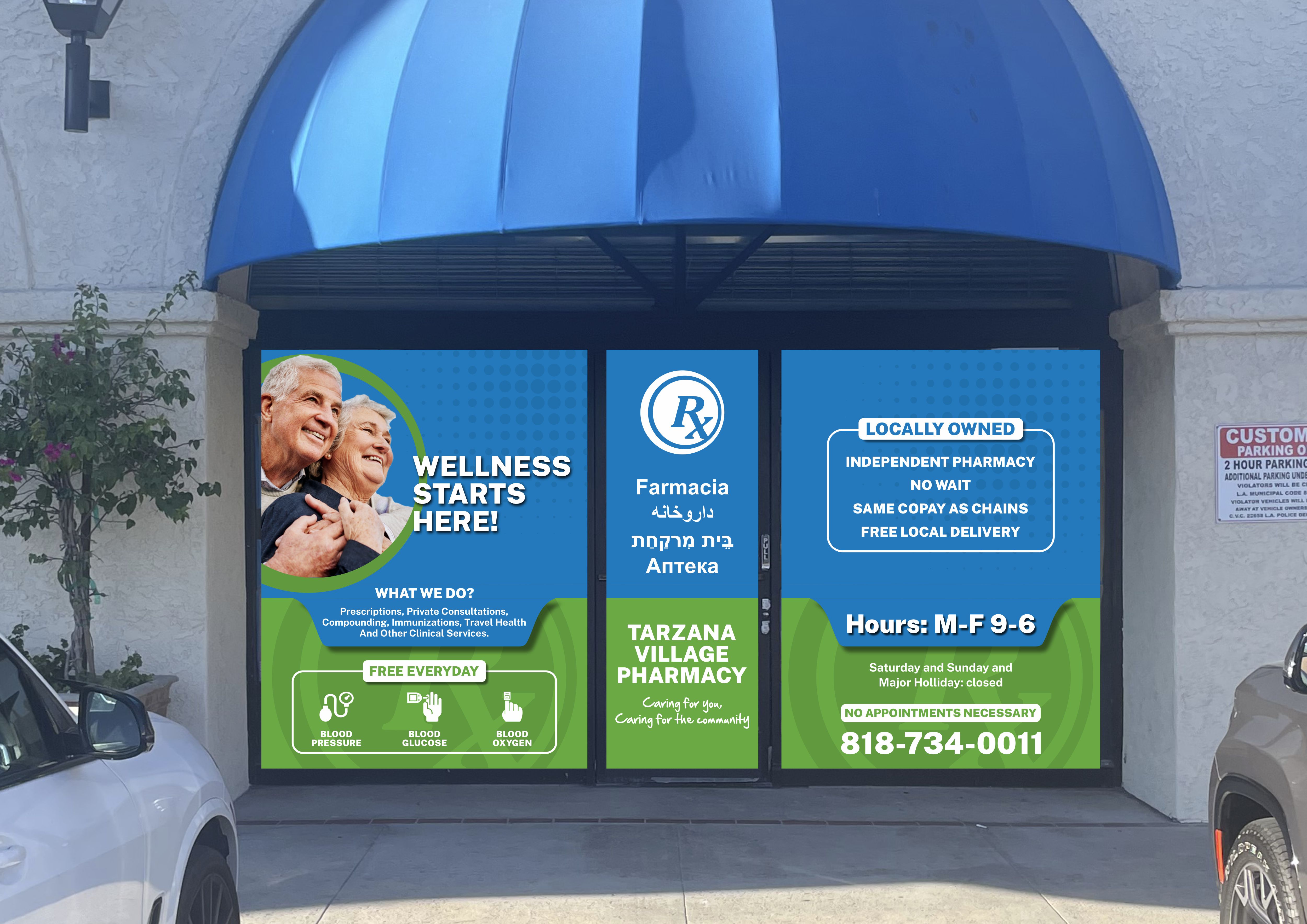 Signage Design by nng for this project | Design #33658189