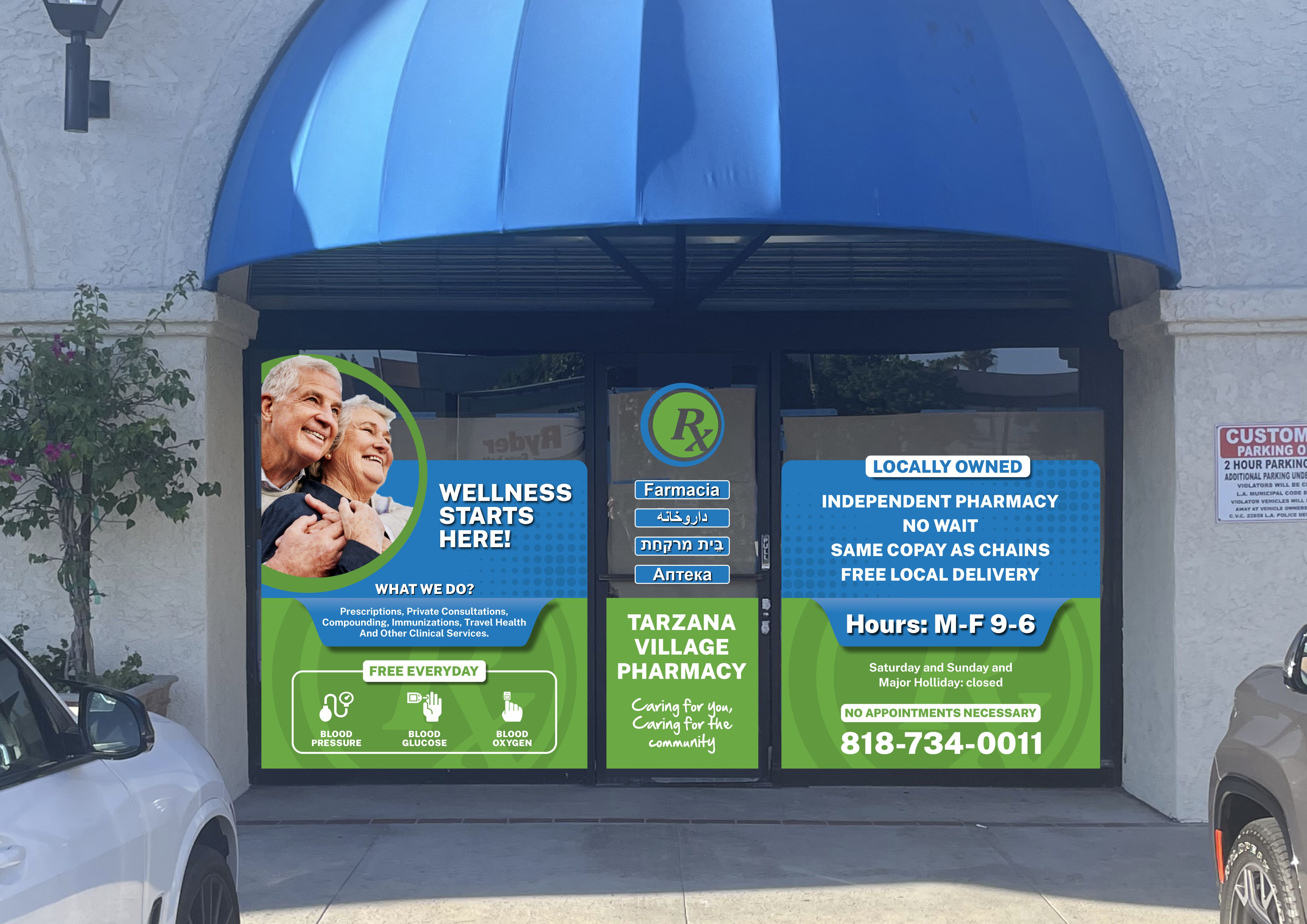 Design de Panneau par nng pour ce projet | Design #33660039