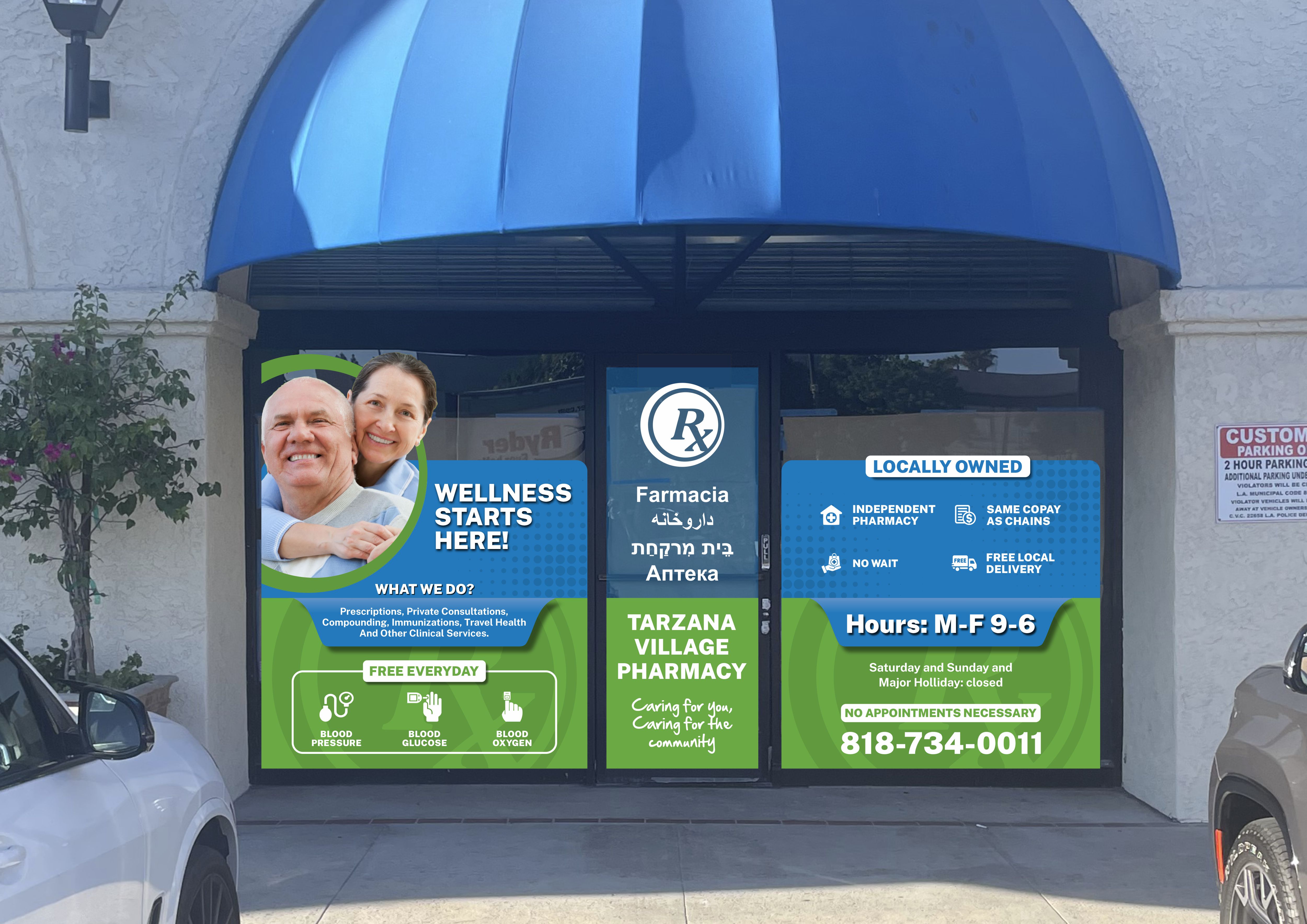 Design de Panneau par nng pour ce projet | Design #33668918