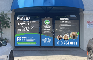 Signage Design by JK18 for this project | Design: #33654704