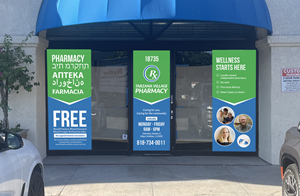 Signage Design by JK18