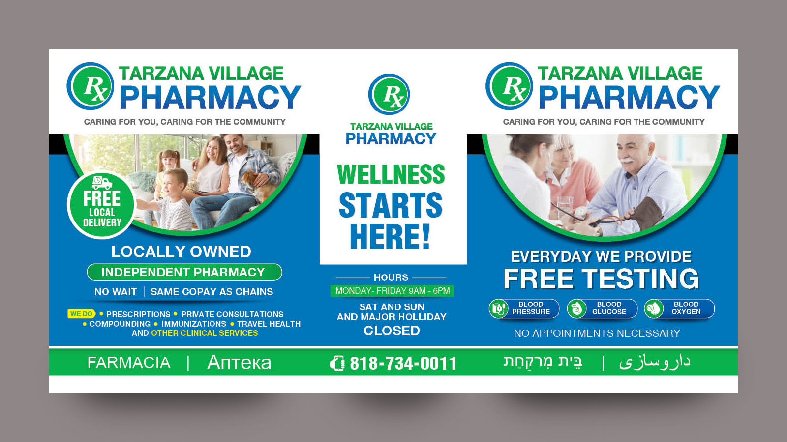 Signage Design by rkailas for this project | Design #33647729