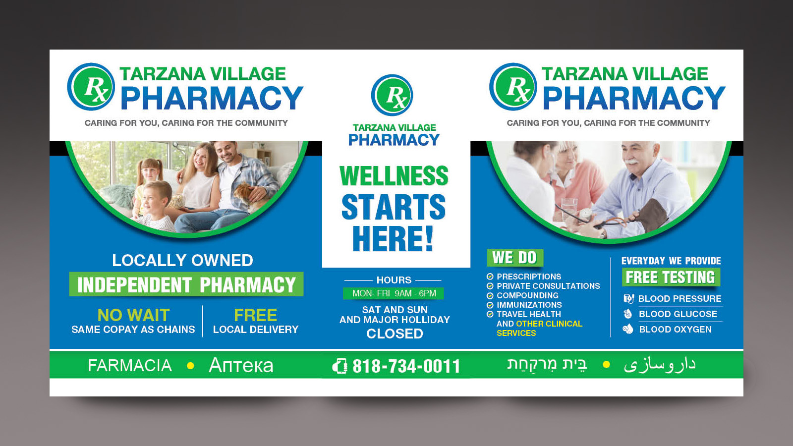 Signage Design by rkailas for this project | Design #33647876