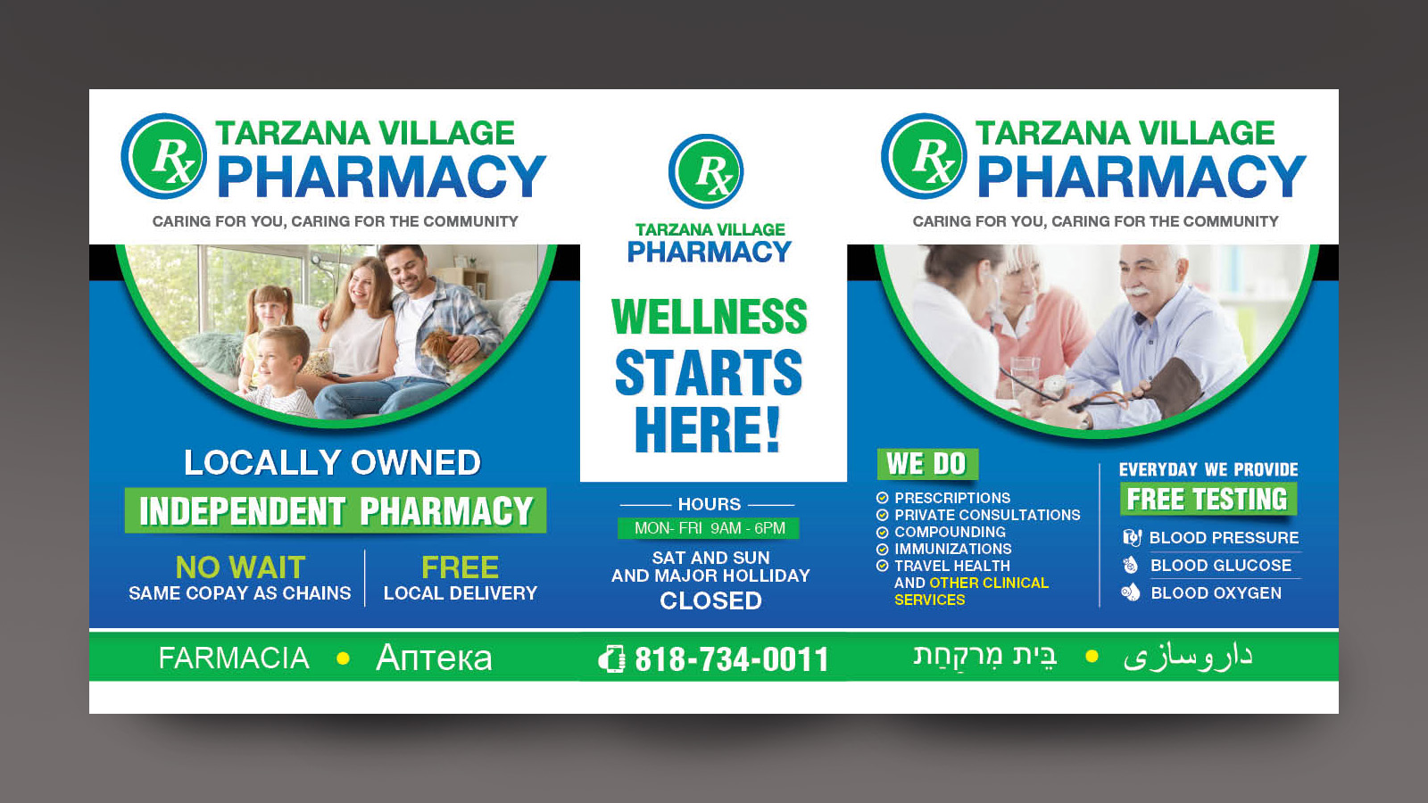 Signage Design by rkailas for this project | Design #33647904