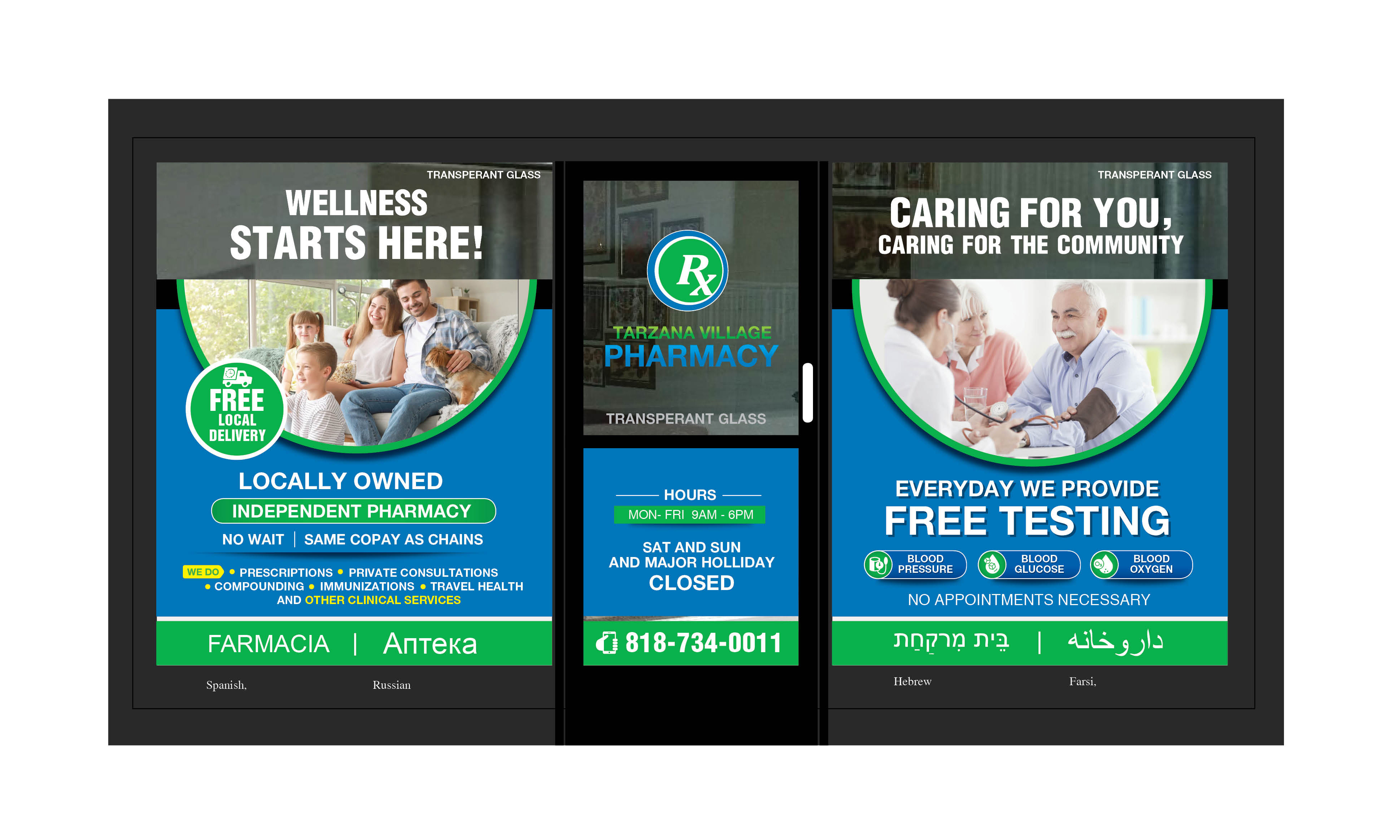 Signage Design by rkailas for this project | Design #33655985