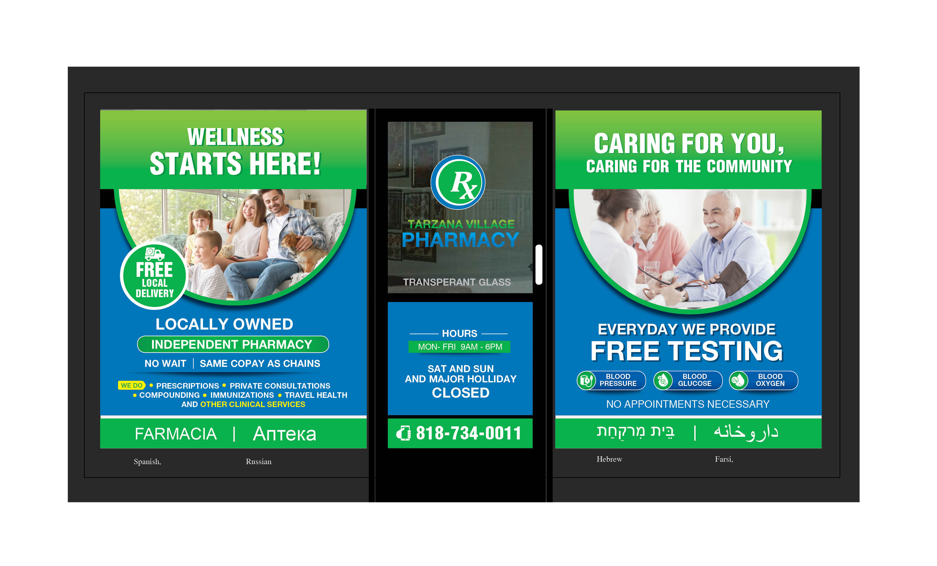 Signage Design by rkailas for this project | Design #33655987