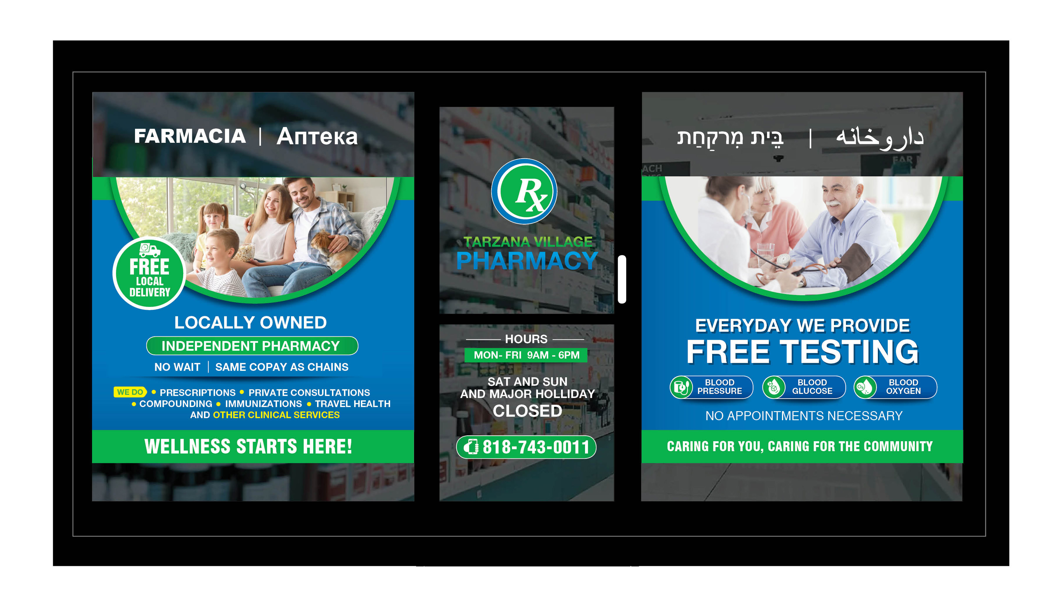 Signage Design by rkailas for this project | Design #33663059