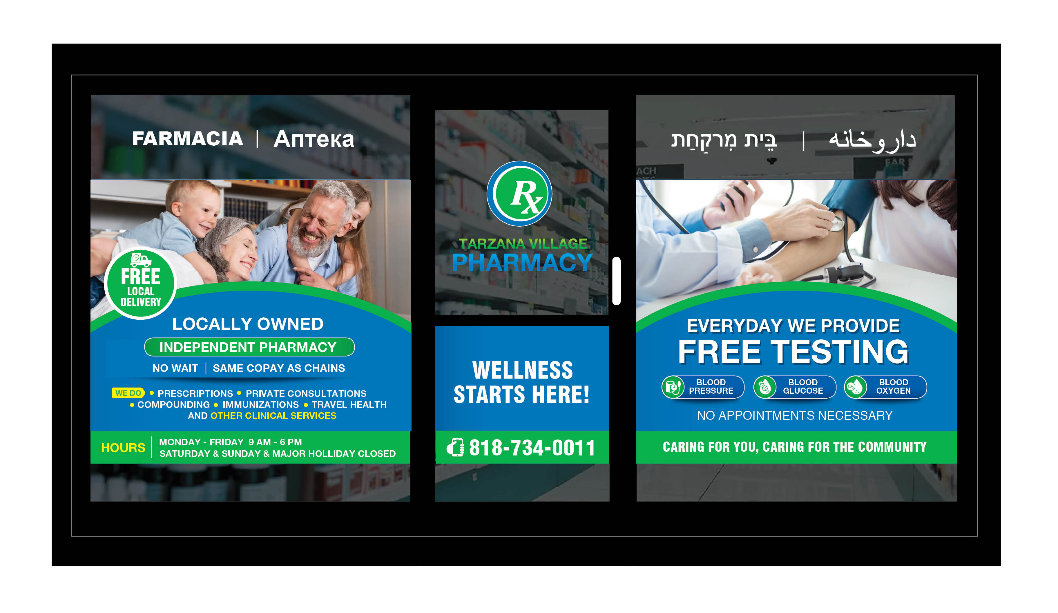 Signage Design by rkailas for this project | Design #33663062