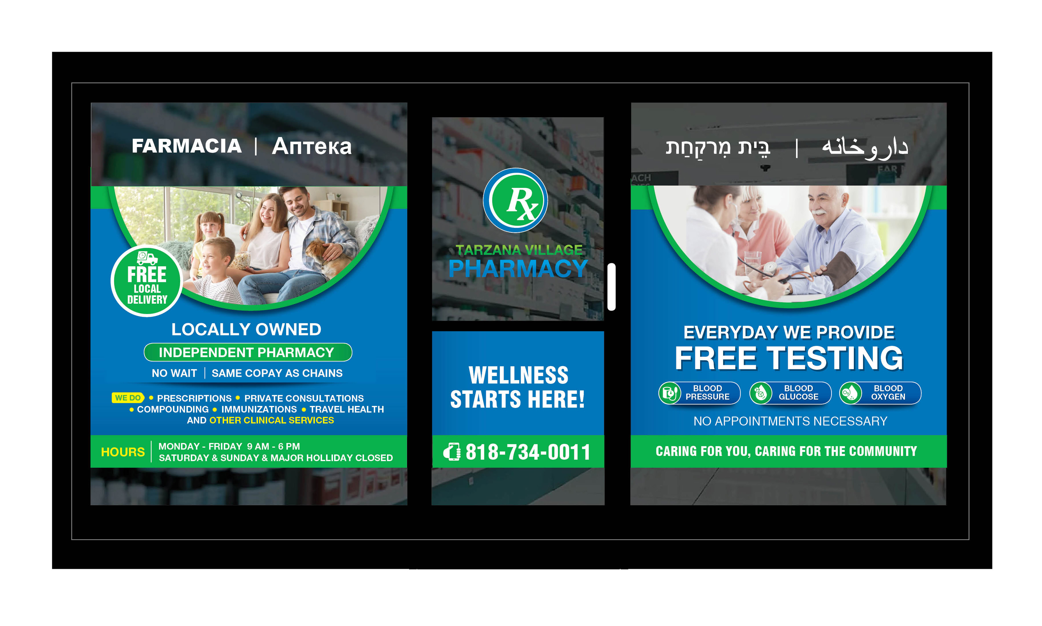 Signage Design by rkailas for this project | Design #33663065