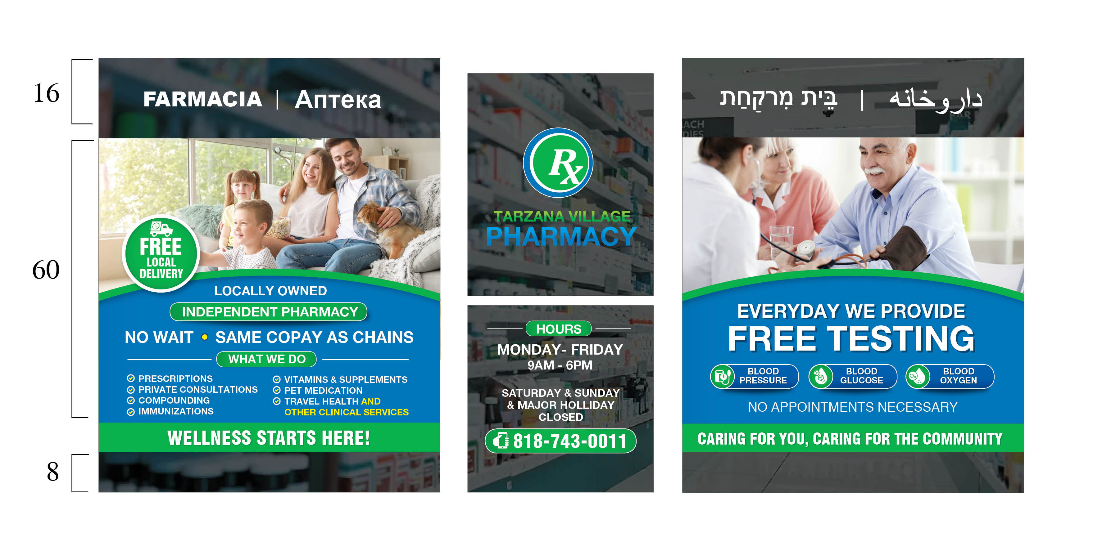 Signage Design by rkailas for this project | Design #33725656