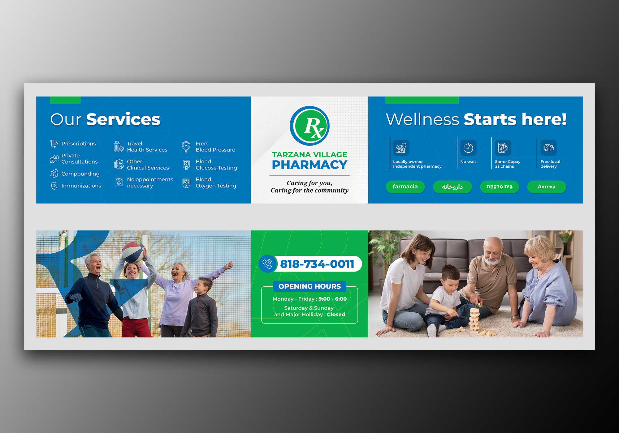 Signage Design by OwnDesign for this project | Design #33650876