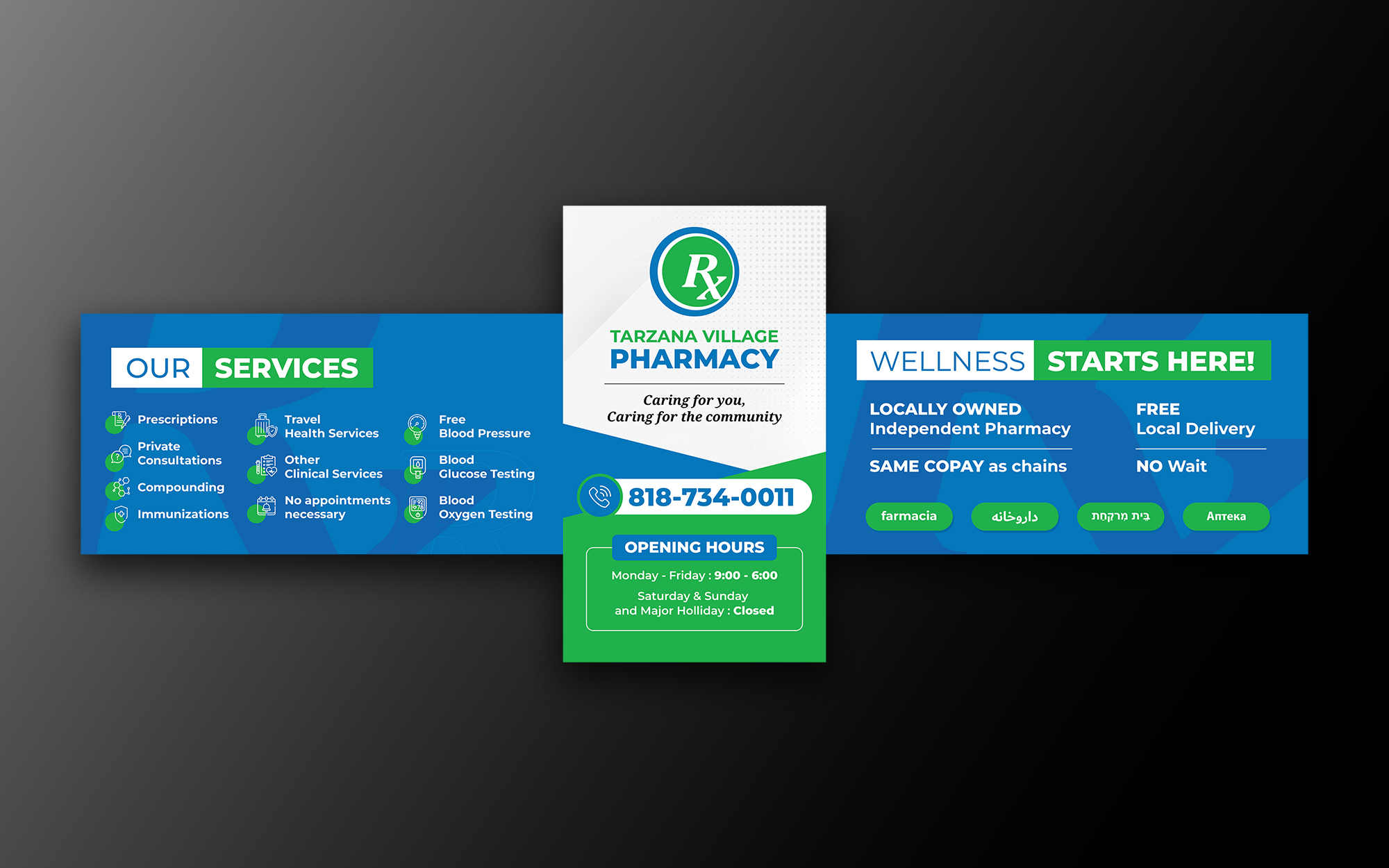 Signage Design by OwnDesign for this project | Design #33658186