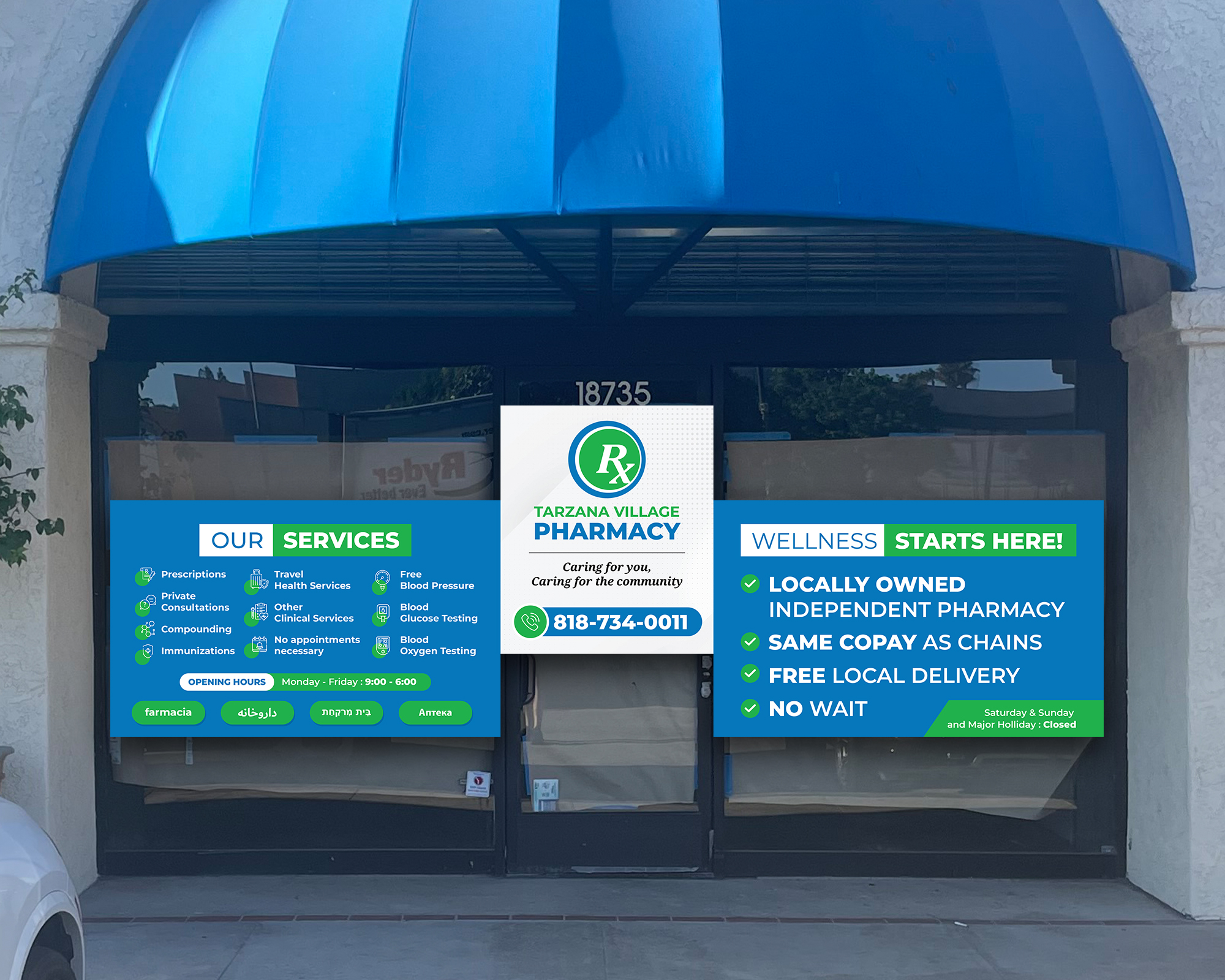 Design de Panneau par OwnDesign pour ce projet | Design #33658434