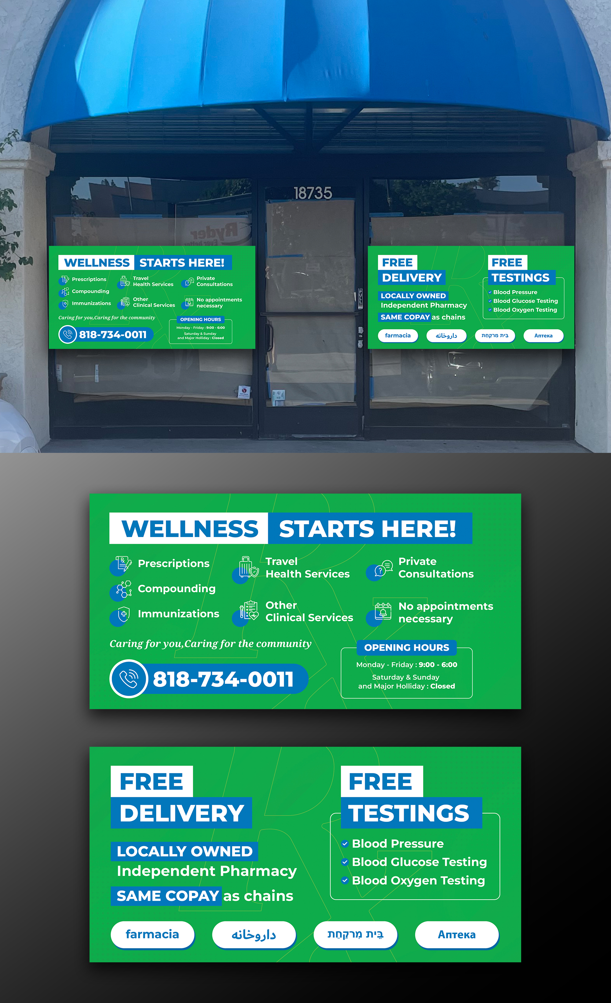 Signage Design by OwnDesign for this project | Design #33663011