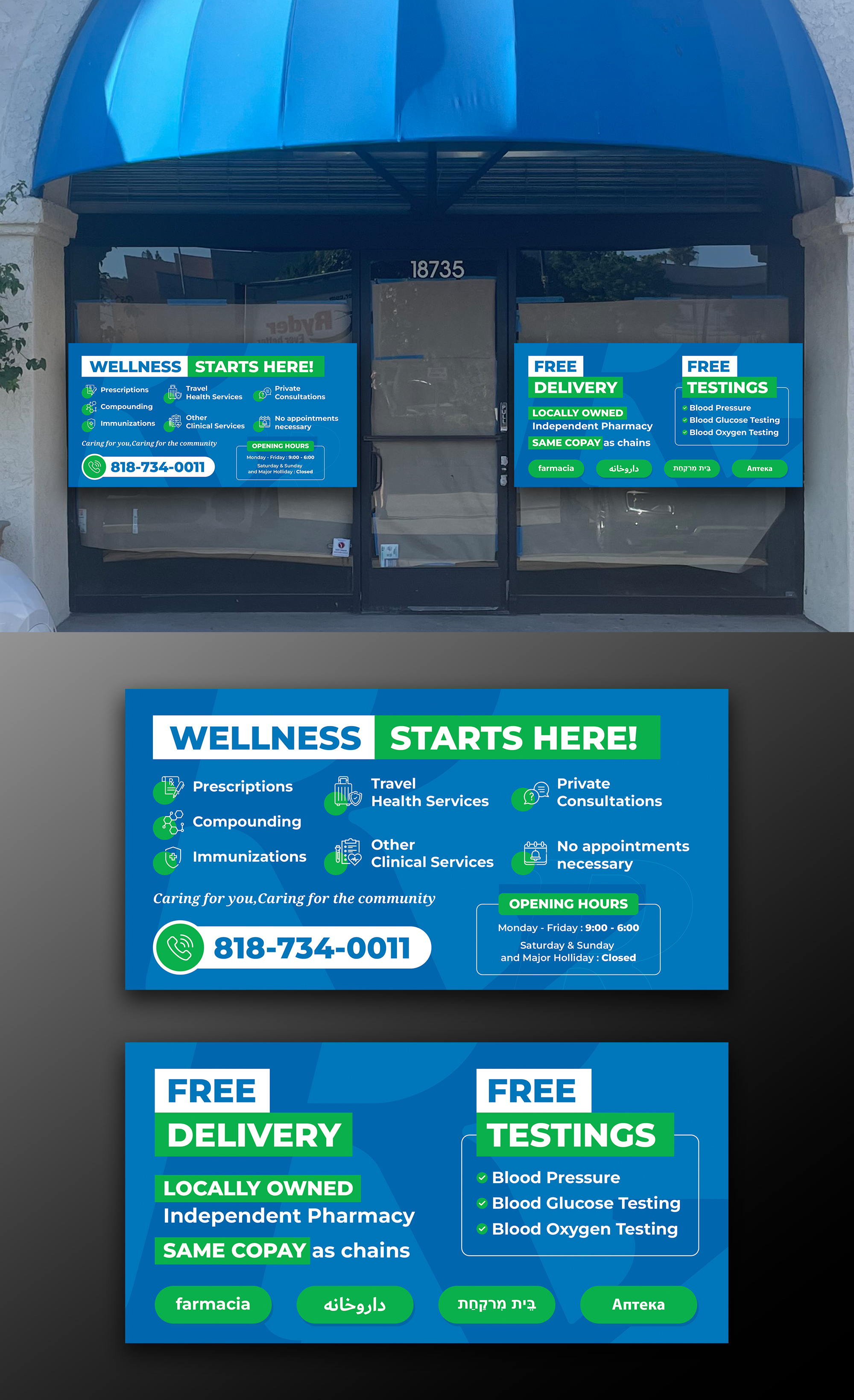 Signage Design by OwnDesign for this project | Design #33663012