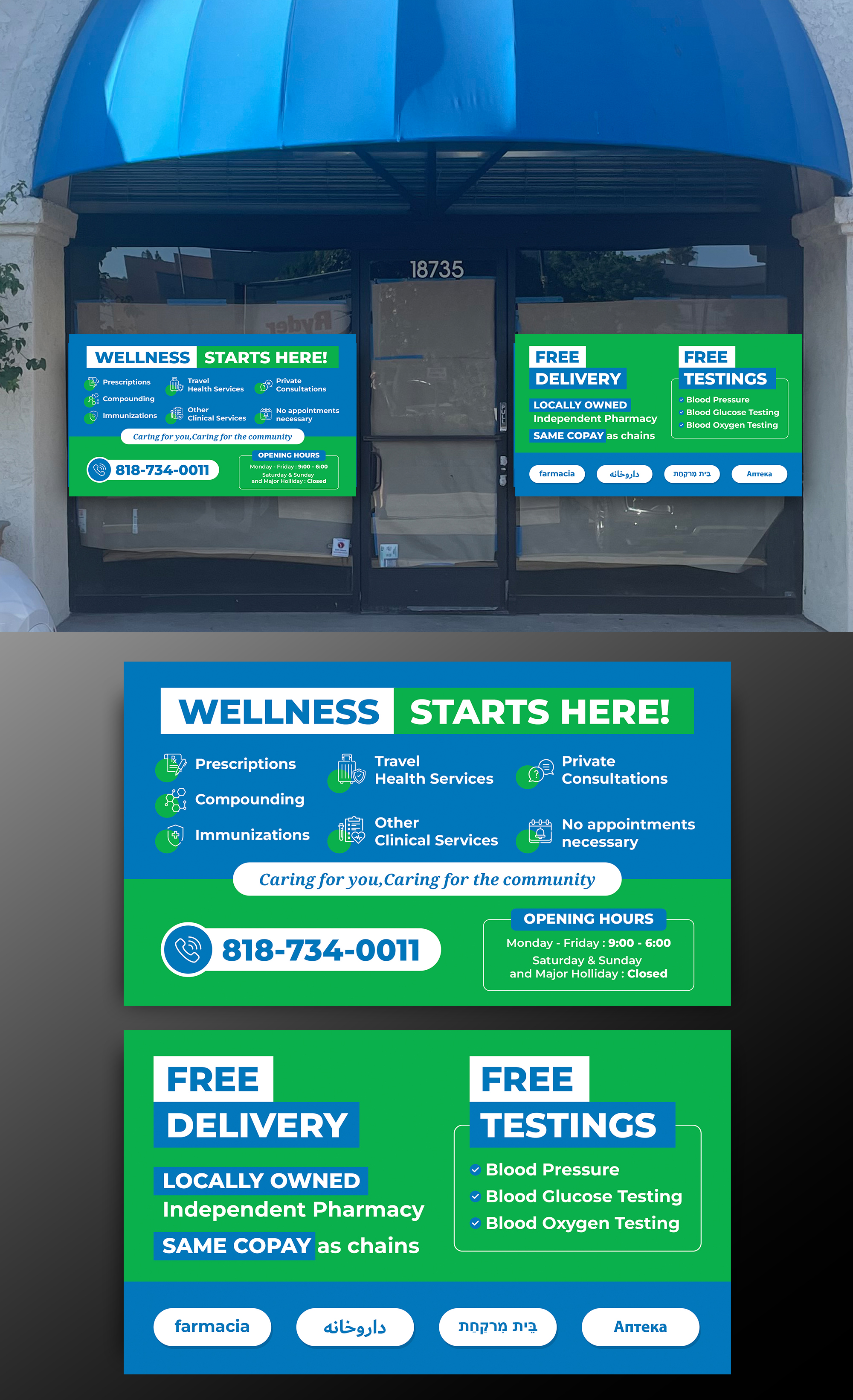 Signage Design by OwnDesign for this project | Design #33665012