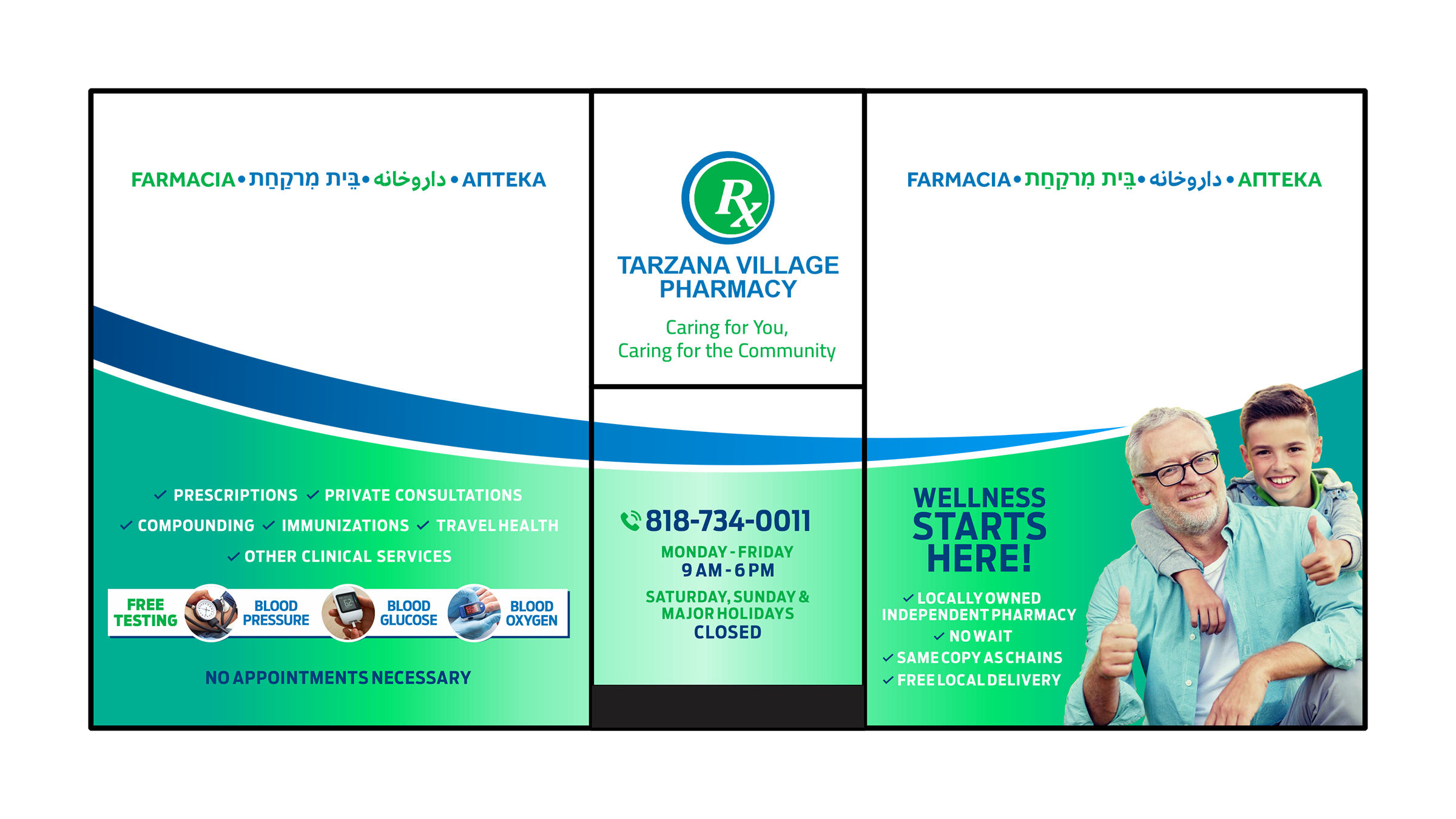 Design de Panneau par typefdesign pour ce projet | Design #33652166