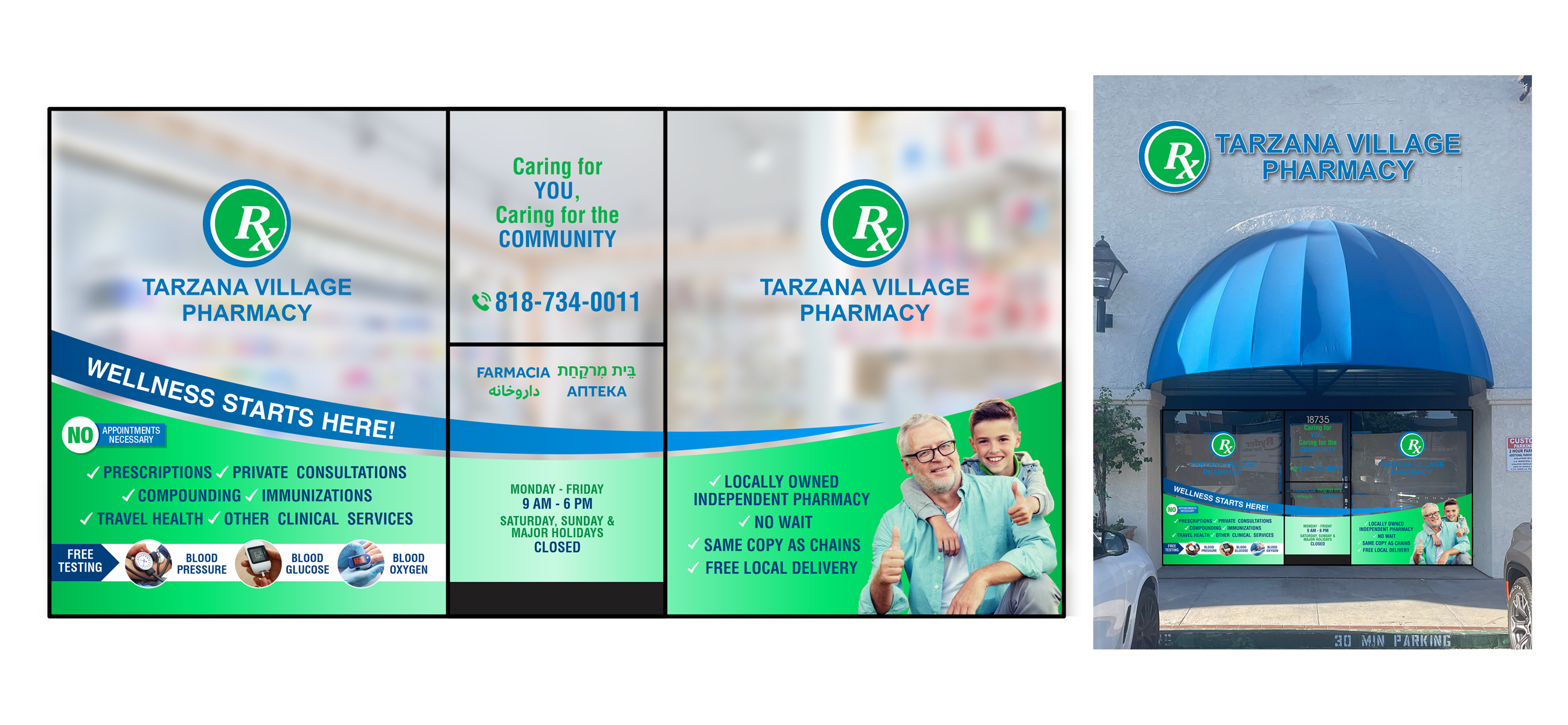 Signage Design by typefdesign for this project | Design #33658576