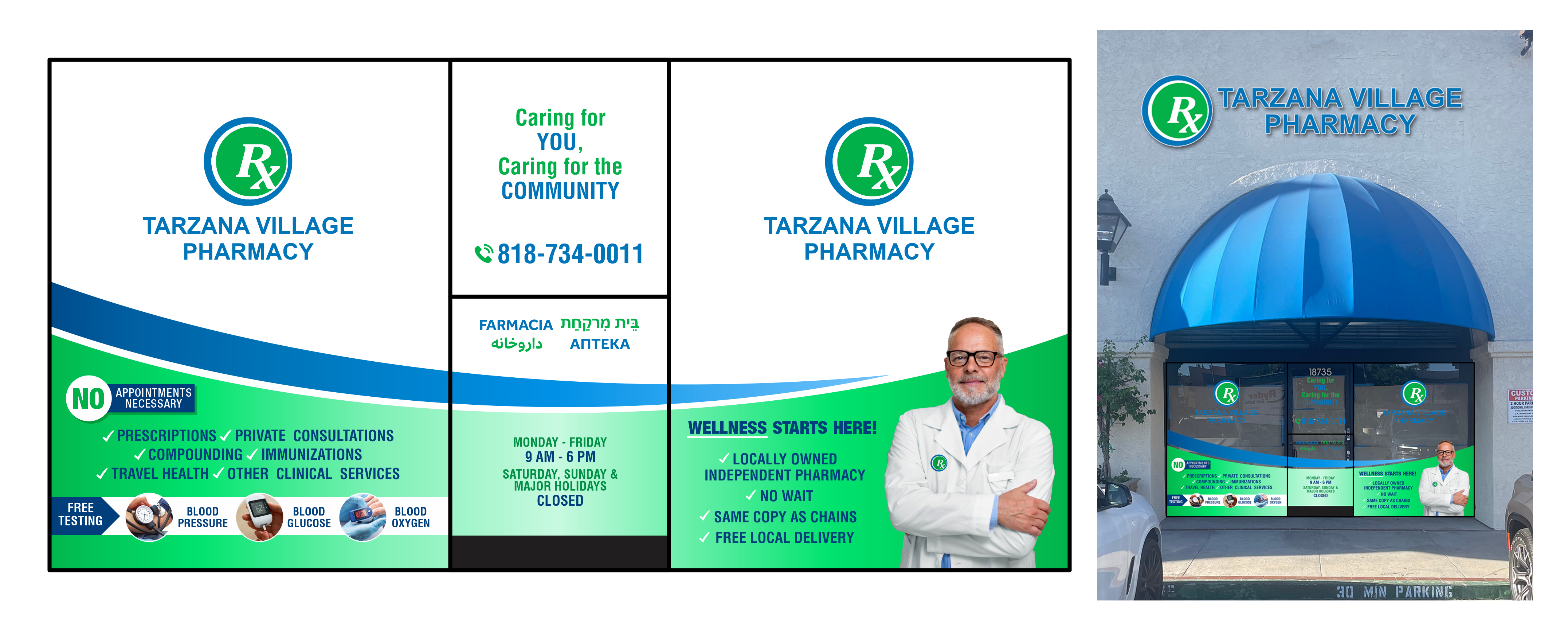 Signage Design by typefdesign for this project | Design #33658949