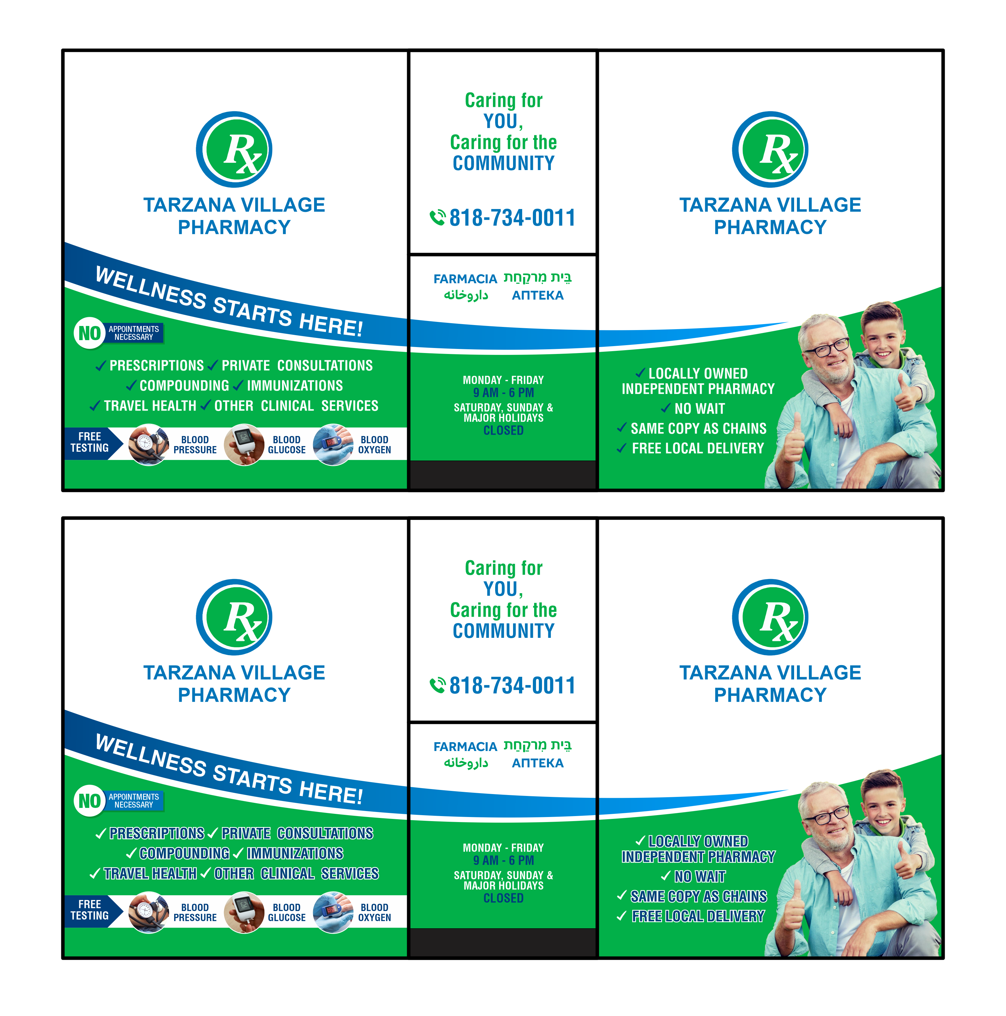 Signage Design by typefdesign for this project | Design #33659435