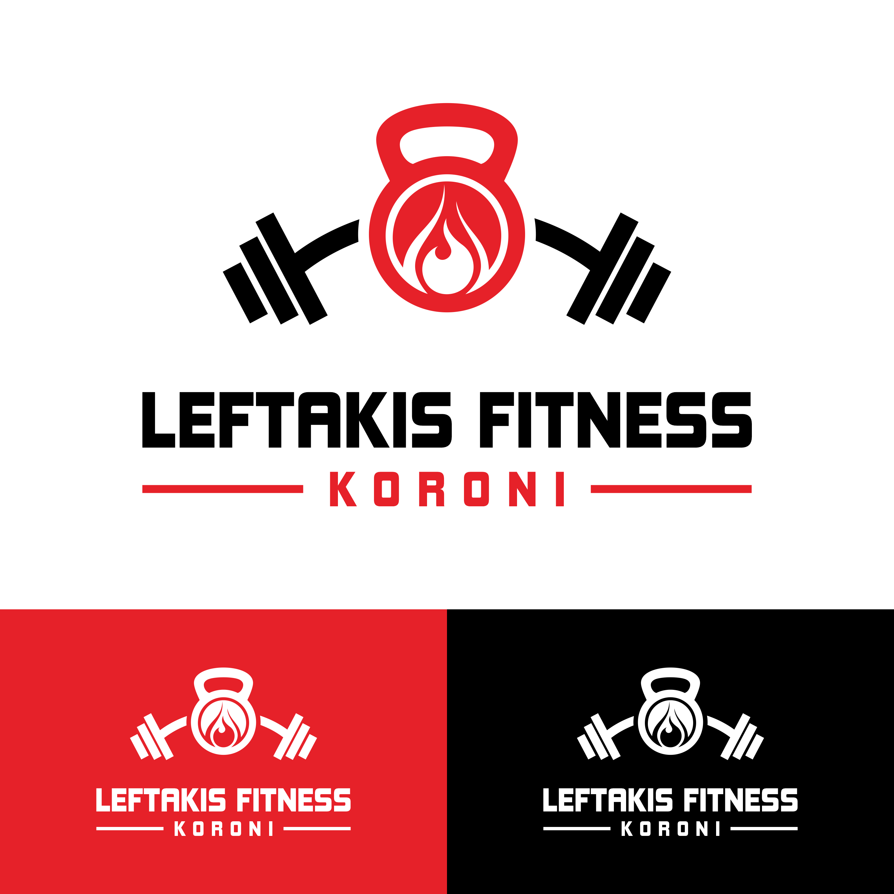 Logo Design by waee for this project | Design #33649992