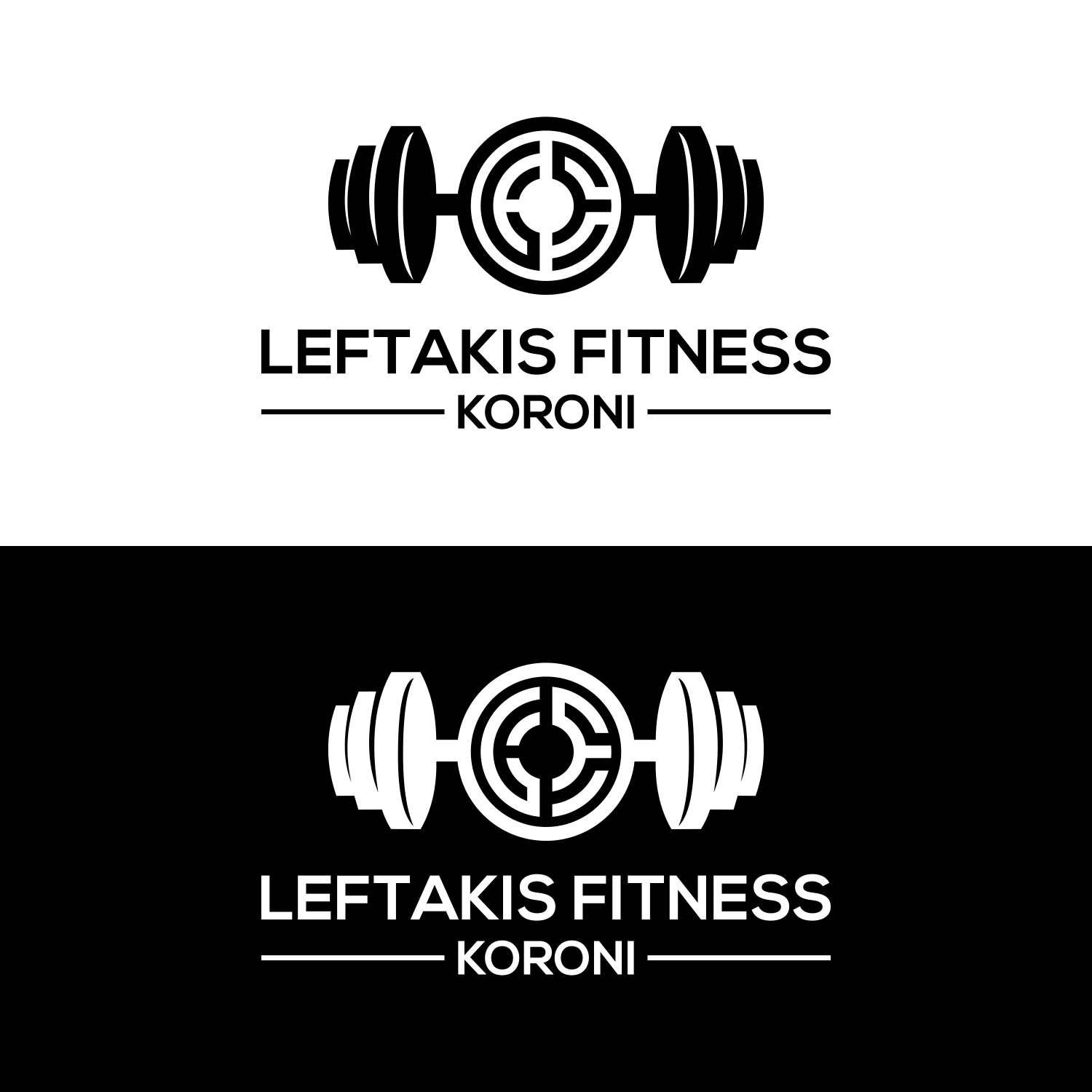 Logo Design by anak hits for this project | Design #33649018