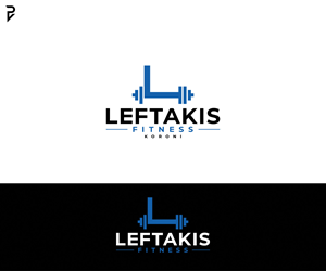 Logo Design by poisonvectors for this project | Design: #33652549