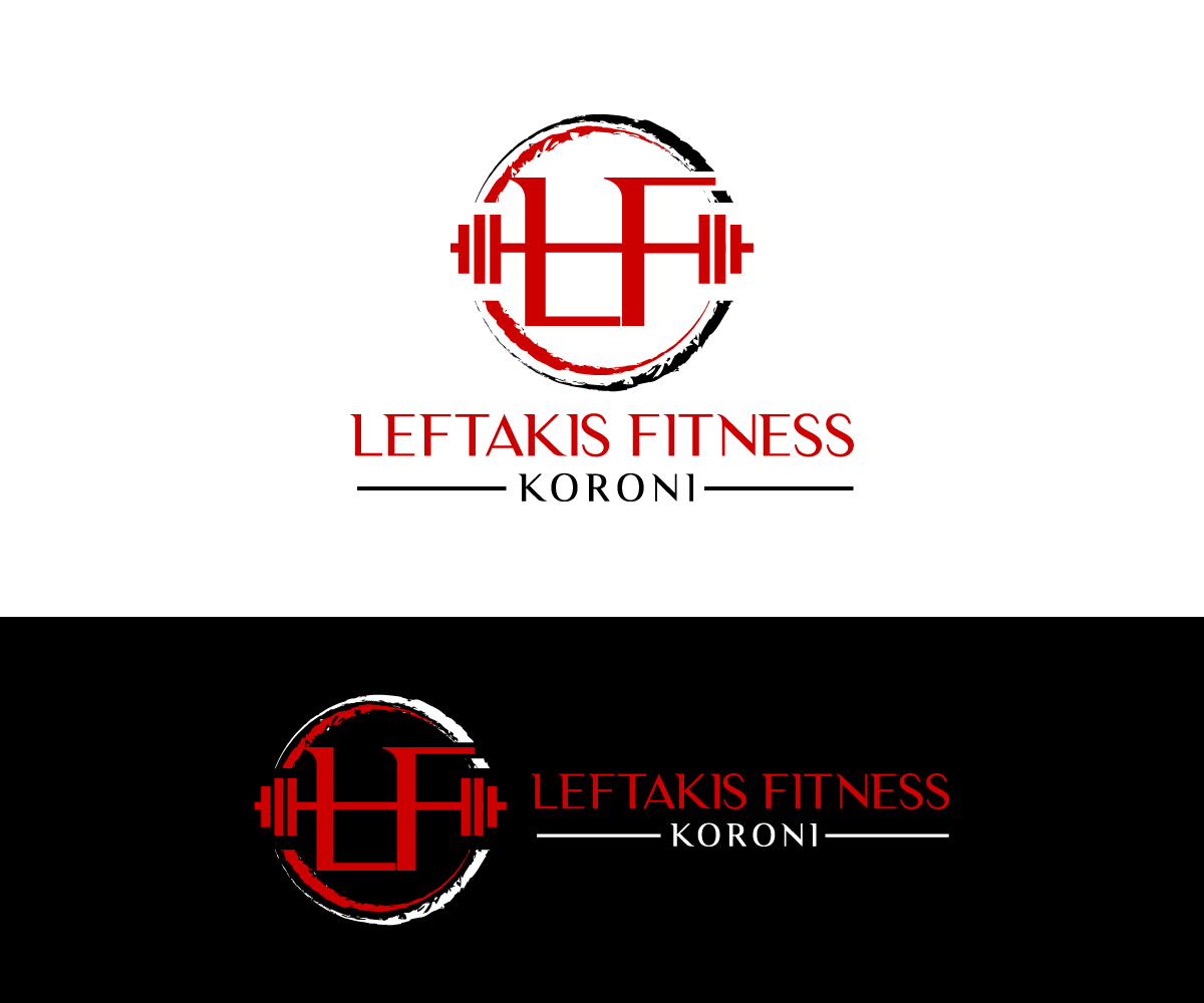 Logo Design by AlphabetZero.co.uk for this project | Design #33650666