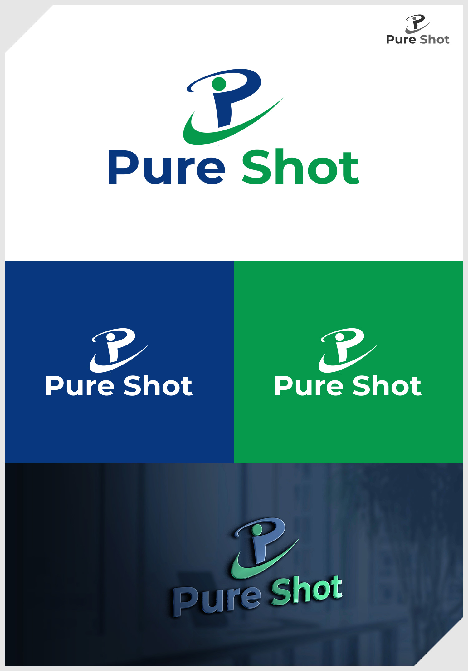 Design de Logo par IDesign1606 pour ce projet | Design #33657469