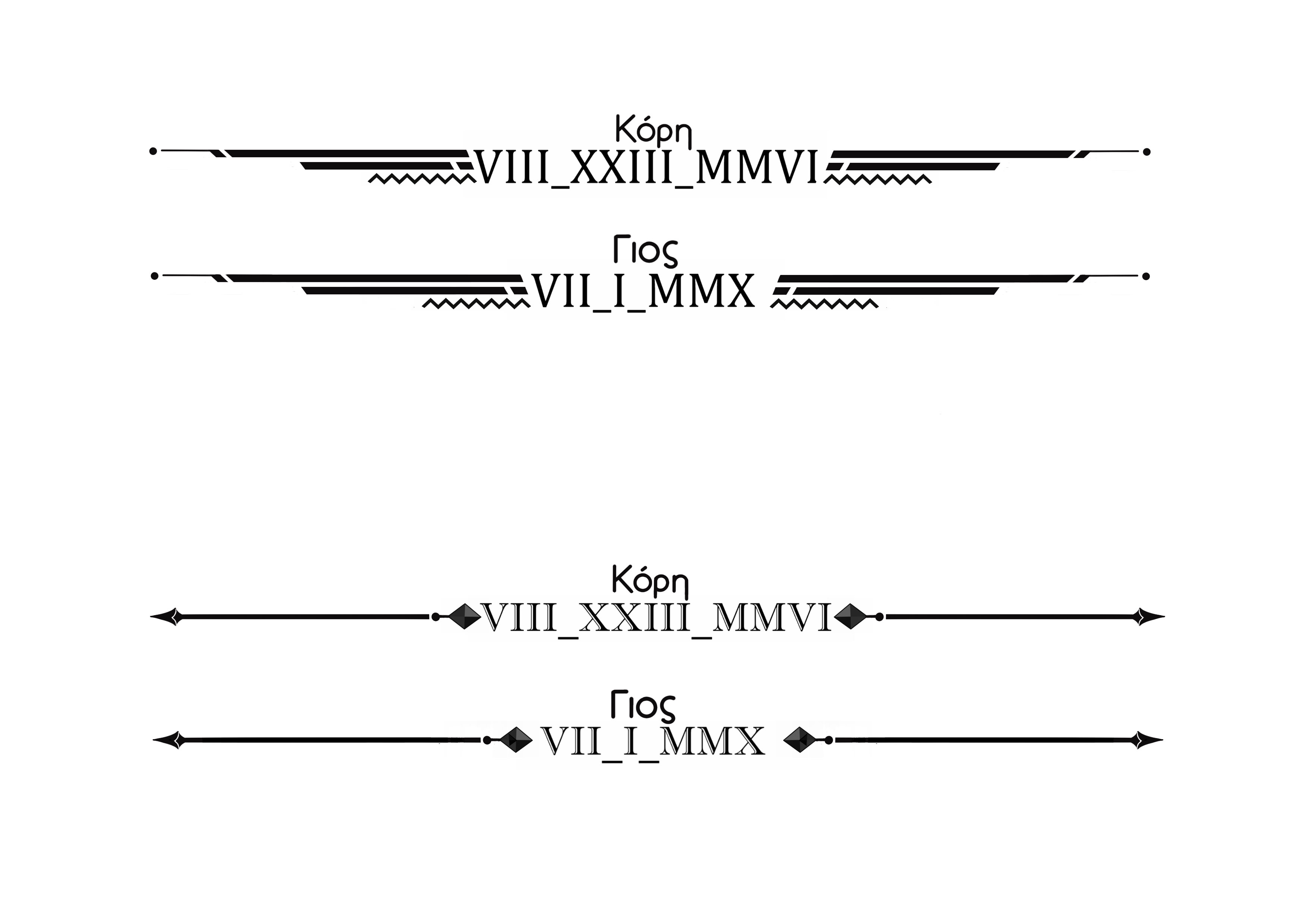 Diseño de Tatuaje por KwinArts para este proyecto | Diseño #33658424
