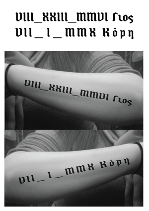 Tattoo Design by aneskayirt for this project | Design: #33664717
