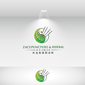 Logo Design by Deziners Zone for ONEELEVEN | Design: #33676335