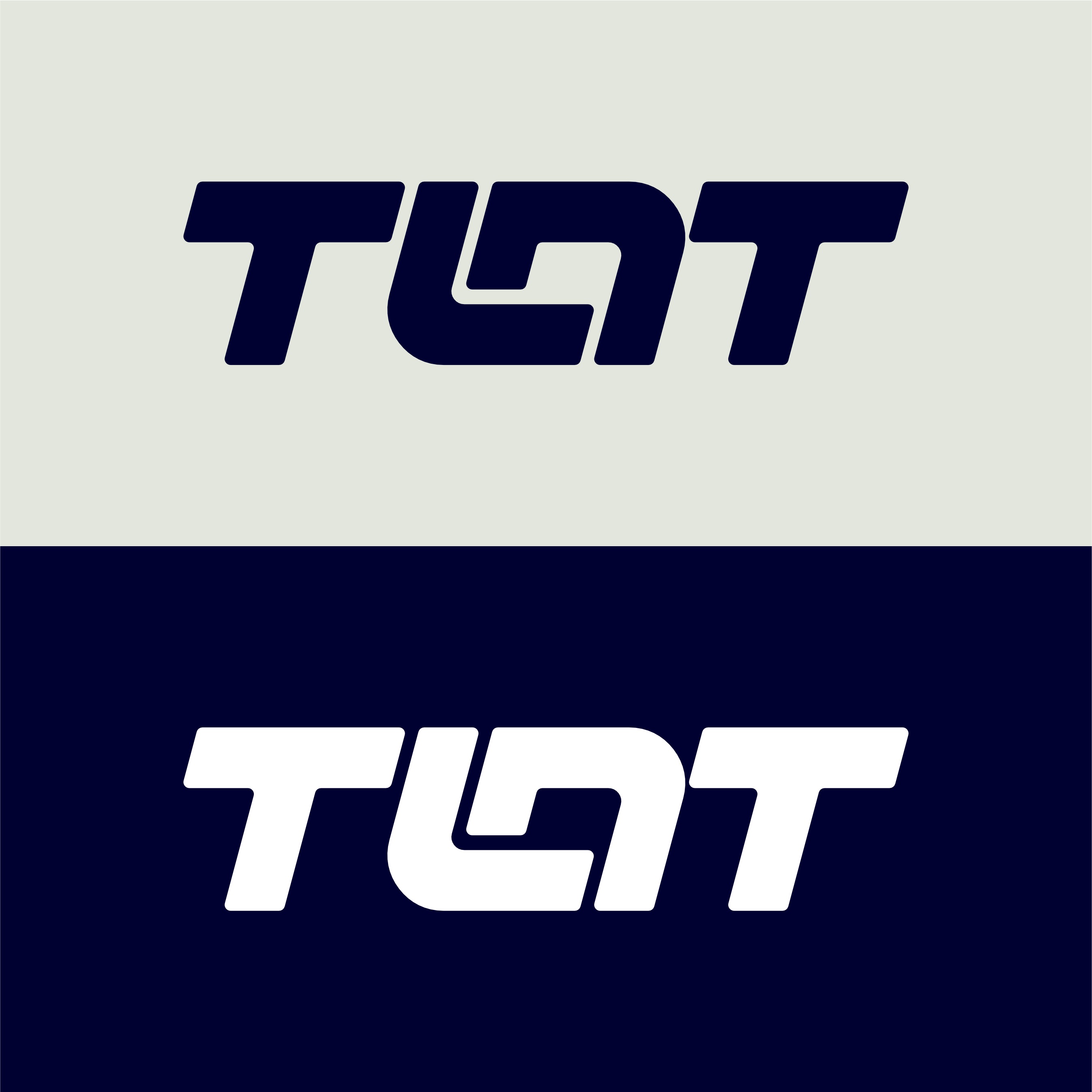 Logo Design by dcoffeeaddict for this project | Design #33685125