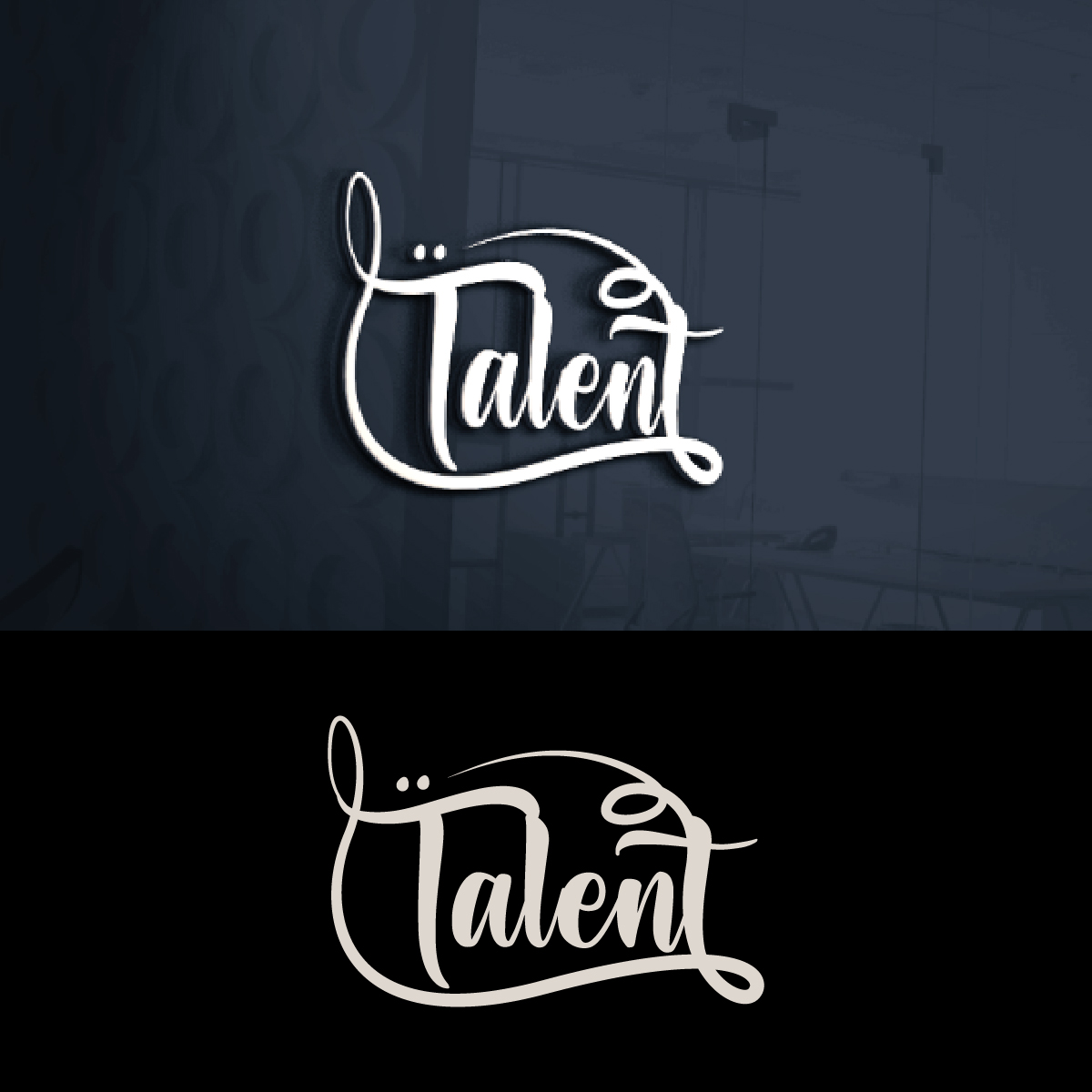 Logo Design by Loknath for this project | Design #33685834