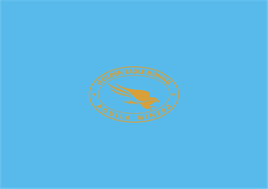 Logo-Design von Atiek für dieses Projekt | Design: #33677194