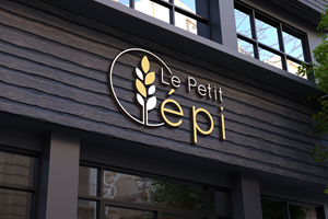 Design de Logo par Kavth pour Epi d'or | Design : #33711127