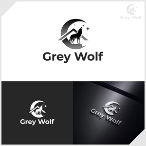 Design de Logo par IDesign1606 pour ce projet | Design : #33713726