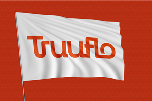 Logo Design by Abdul 20 for this project | Design: #33708175