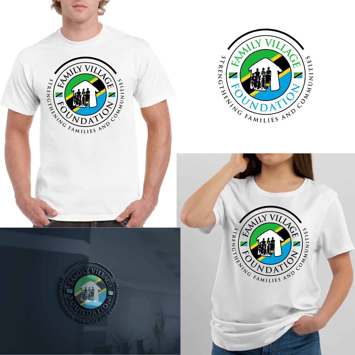 Design de Logo par AL-BARAKAH pour ce projet | Design #33697598