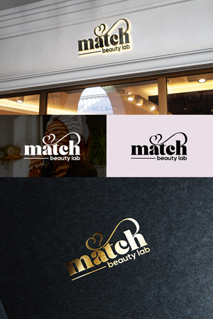 Logo Design by step forward 2 for this project | Design: #33701899