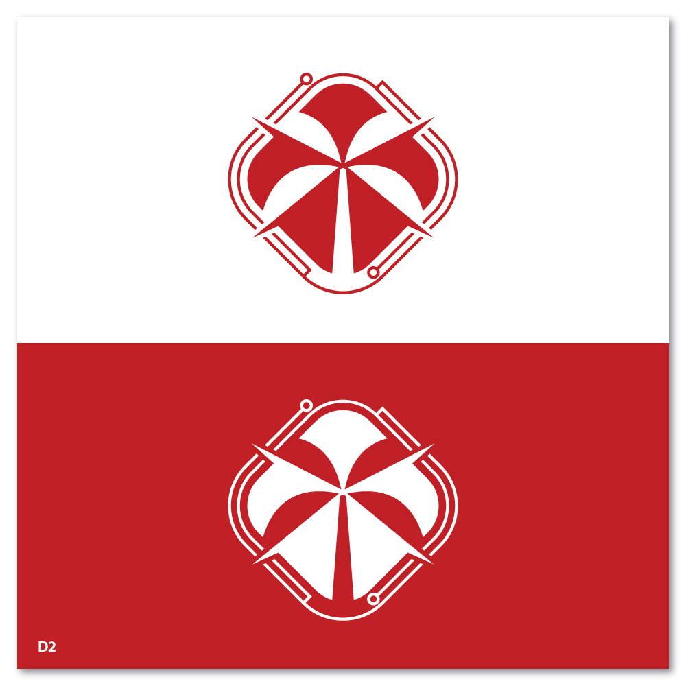 Logo Design by Sujit Banerjee for this project | Design #33712411