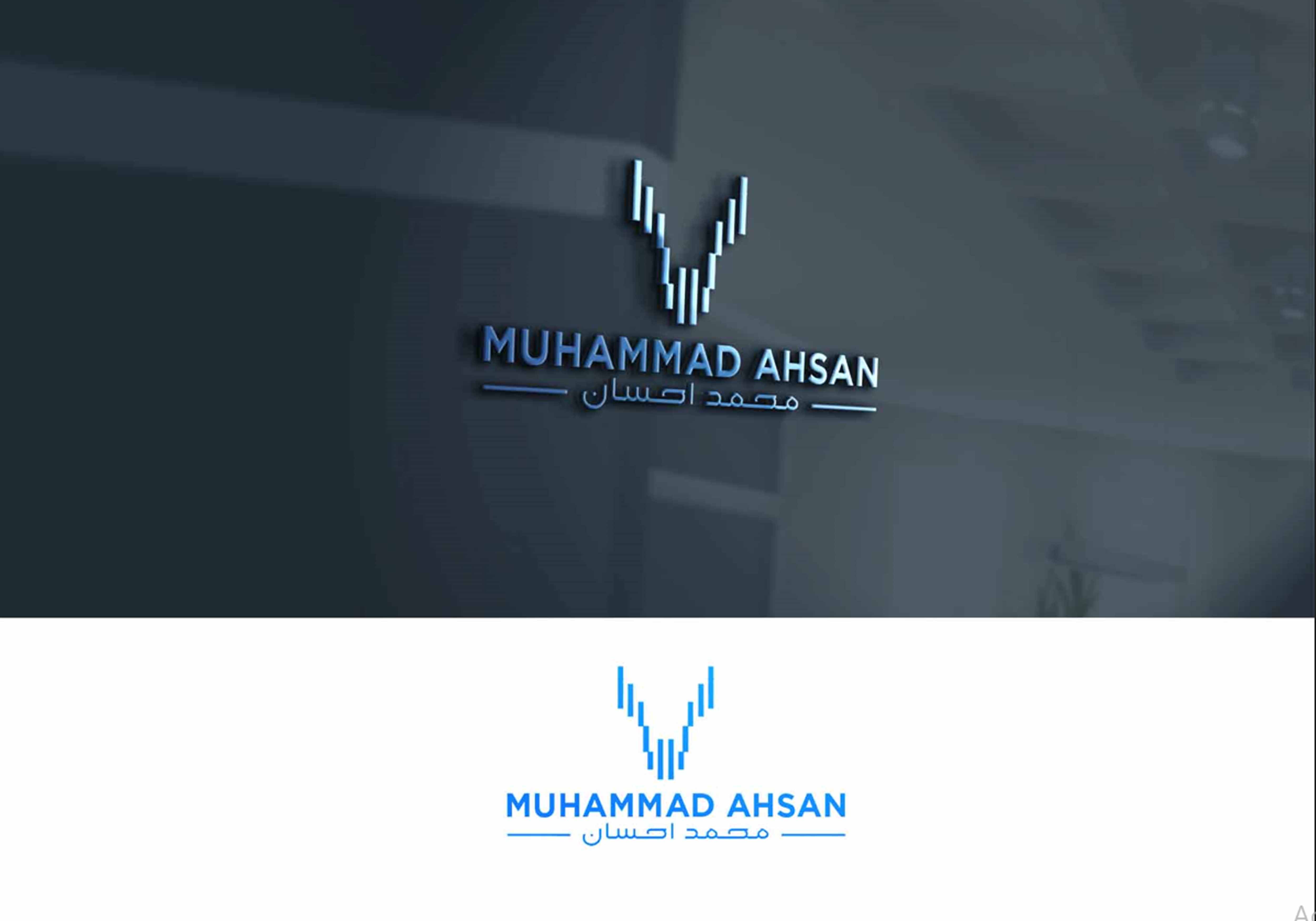 Design de Logo par Great Cat pour ce projet | Design #33759973