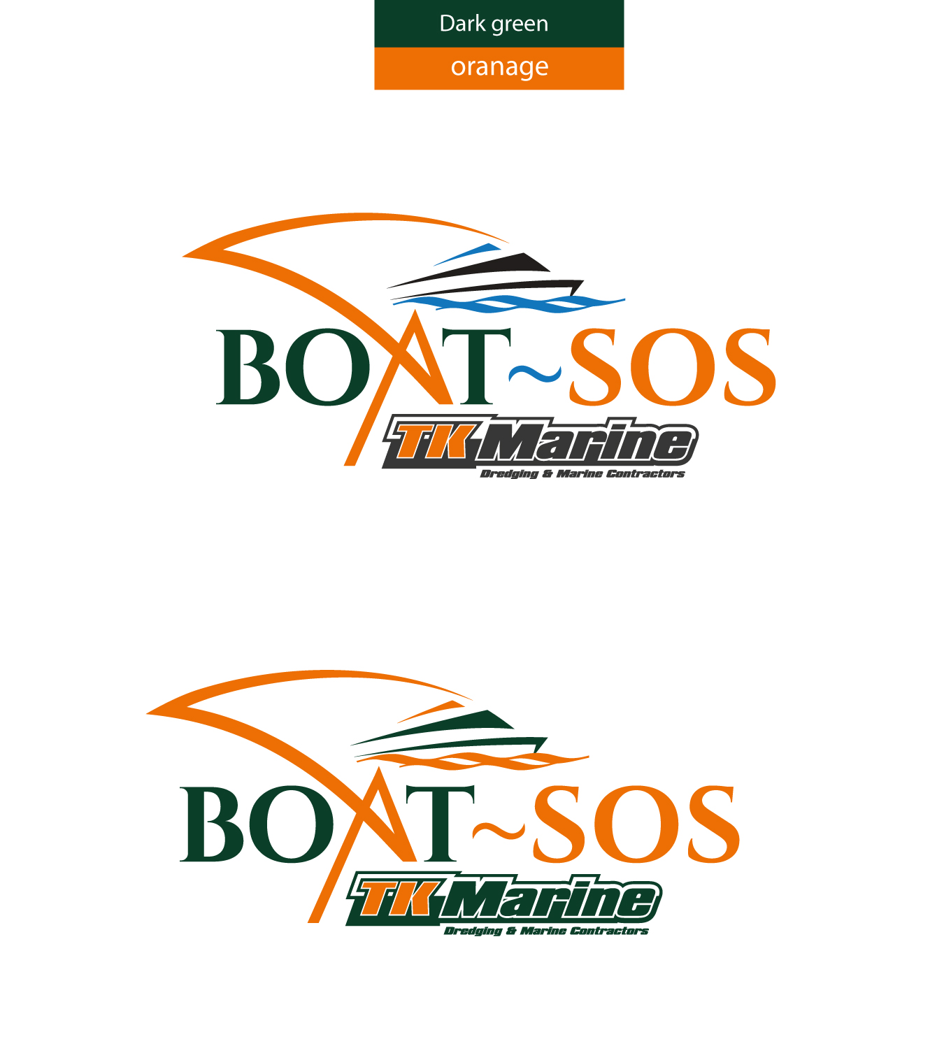 Logo Design by Rubia@ for SwabNFog | Design #33735527