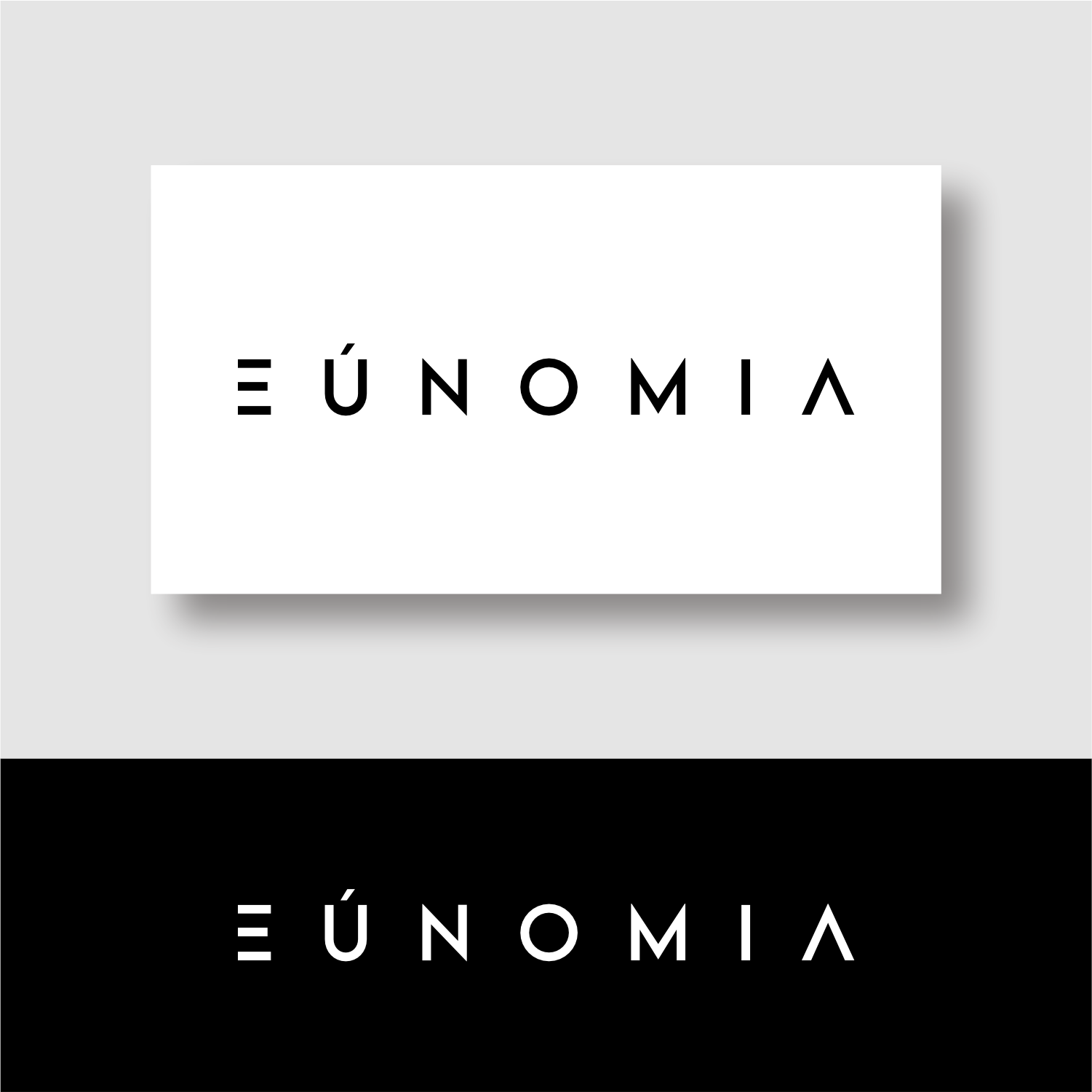 Logo Design by semarco for EÚNOMIA  | Design #33720291