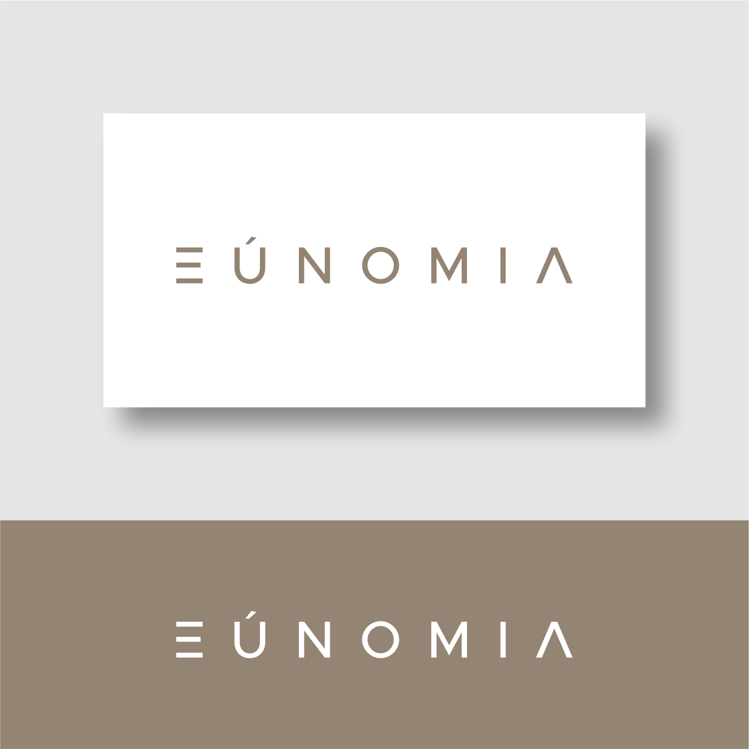 Design de Logo par semarco pour EÚNOMIA  | Design #33721149