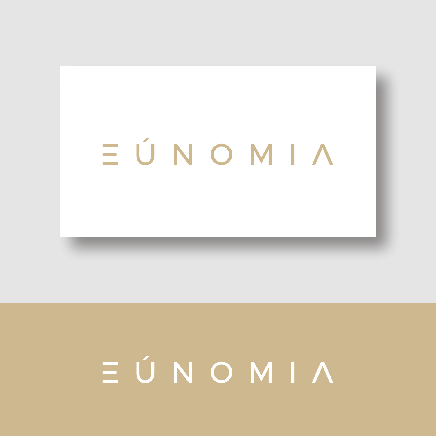 Logo Design by semarco for EÚNOMIA  | Design #33721151